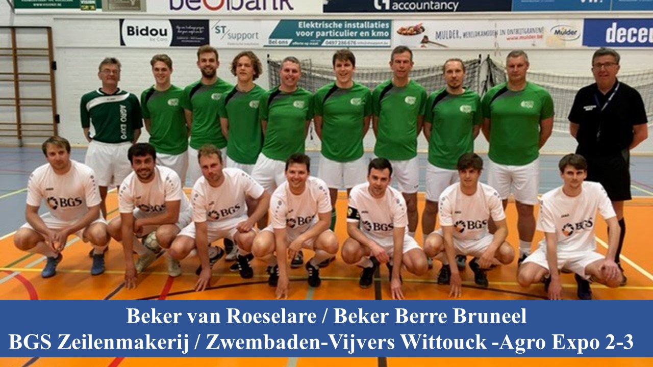 KRMV 12-05-2023 0040.jpg